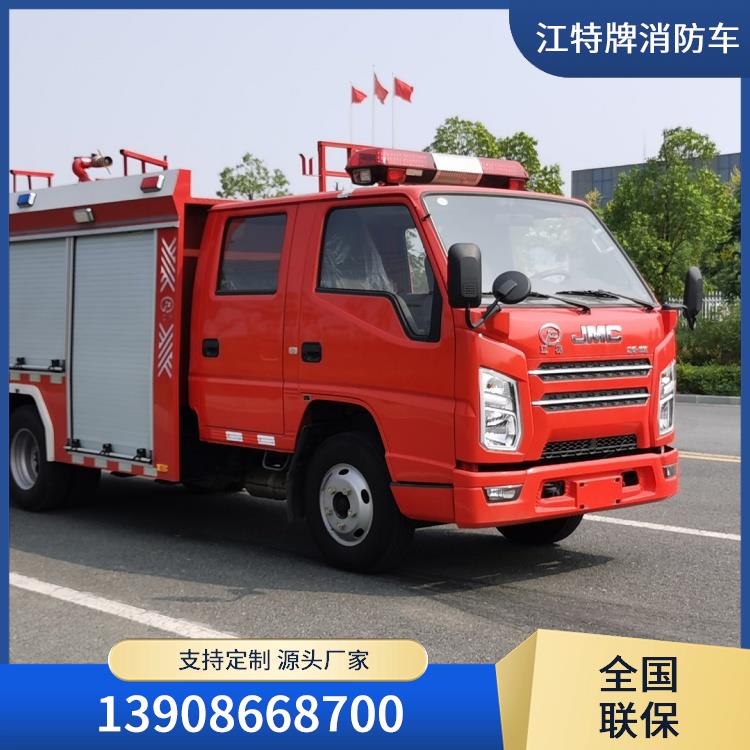 漯河水罐消防车 03