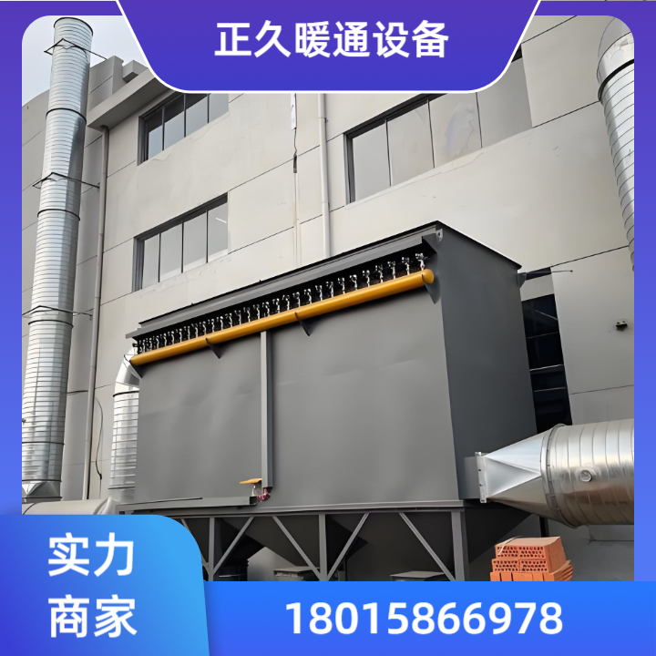 风管加工