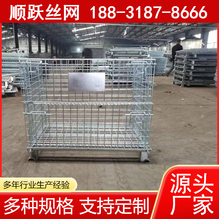 仓储笼产品