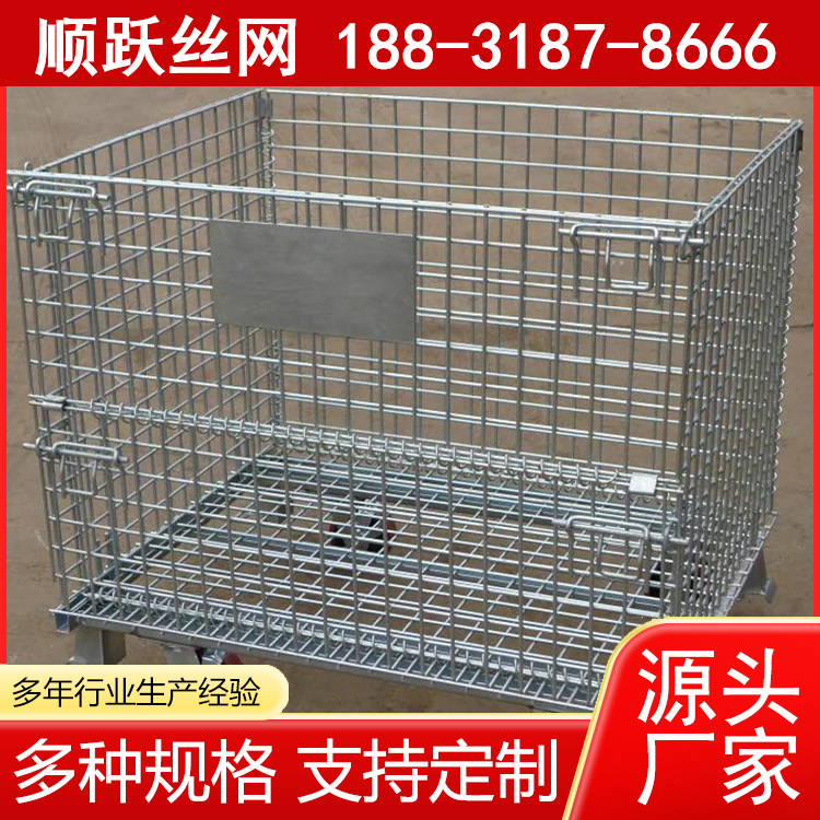仓库笼产品