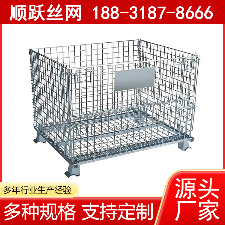 仓库笼产品