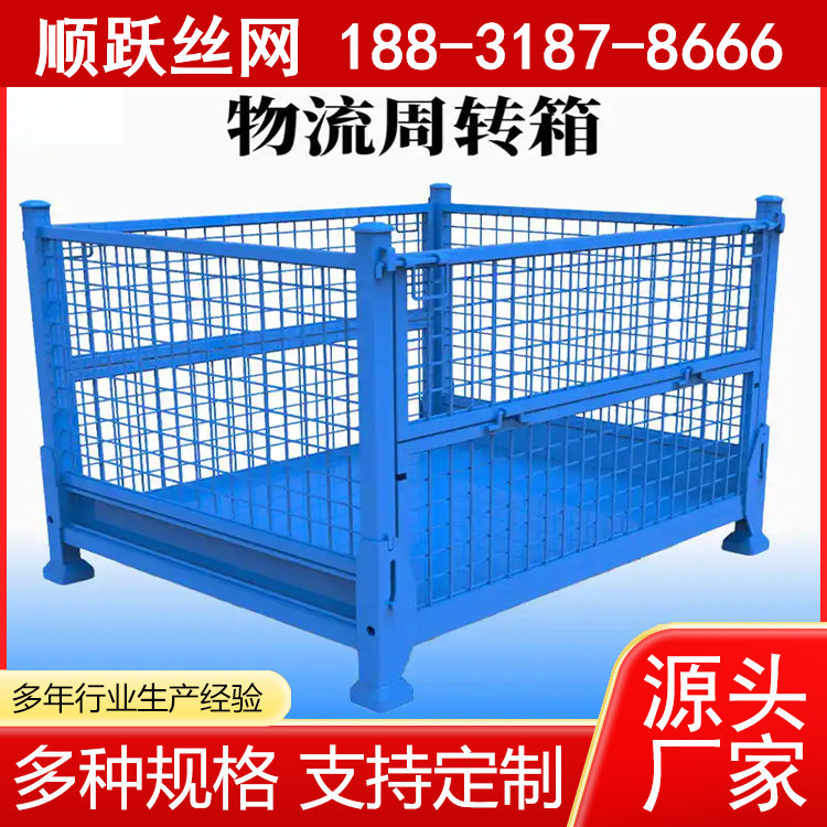 仓库笼产品