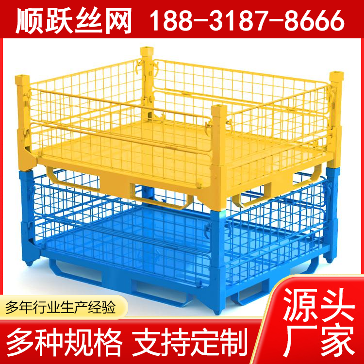 仓库笼产品