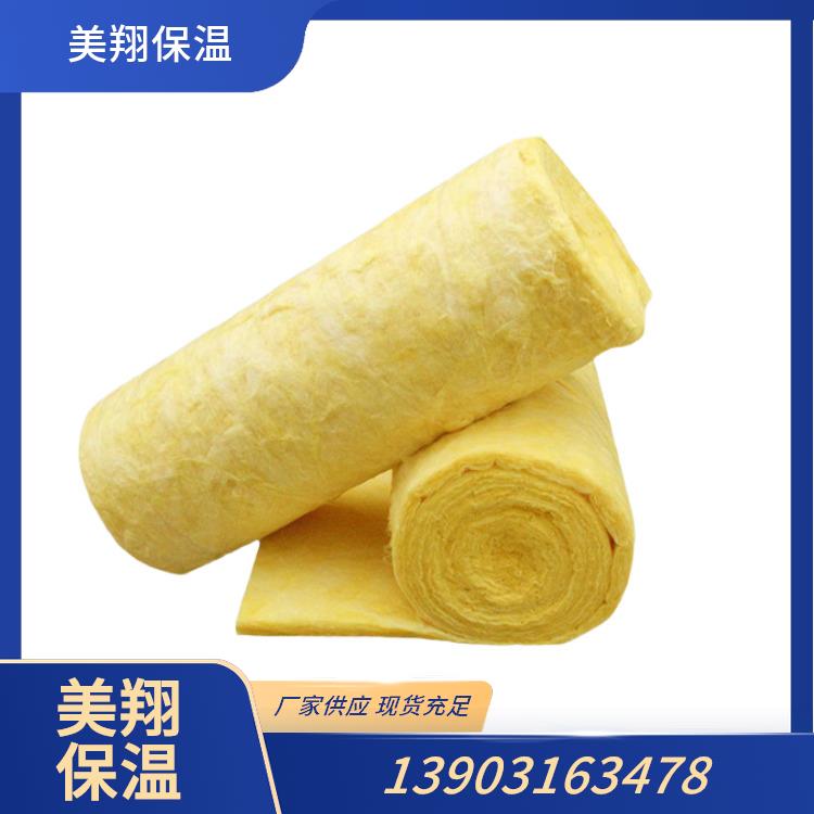 大棚养殖玻璃棉