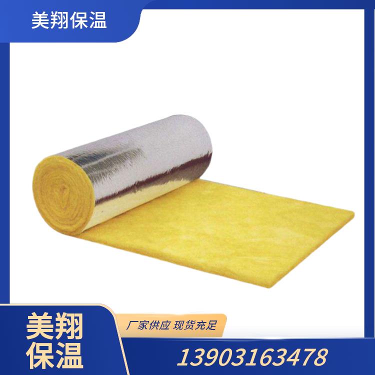 玻璃棉卷毡
