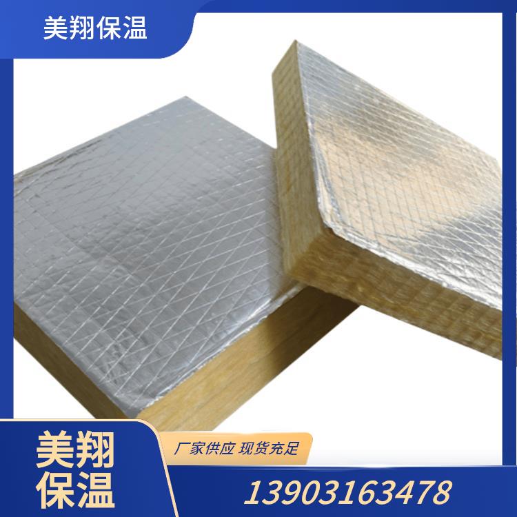 离心玻璃棉