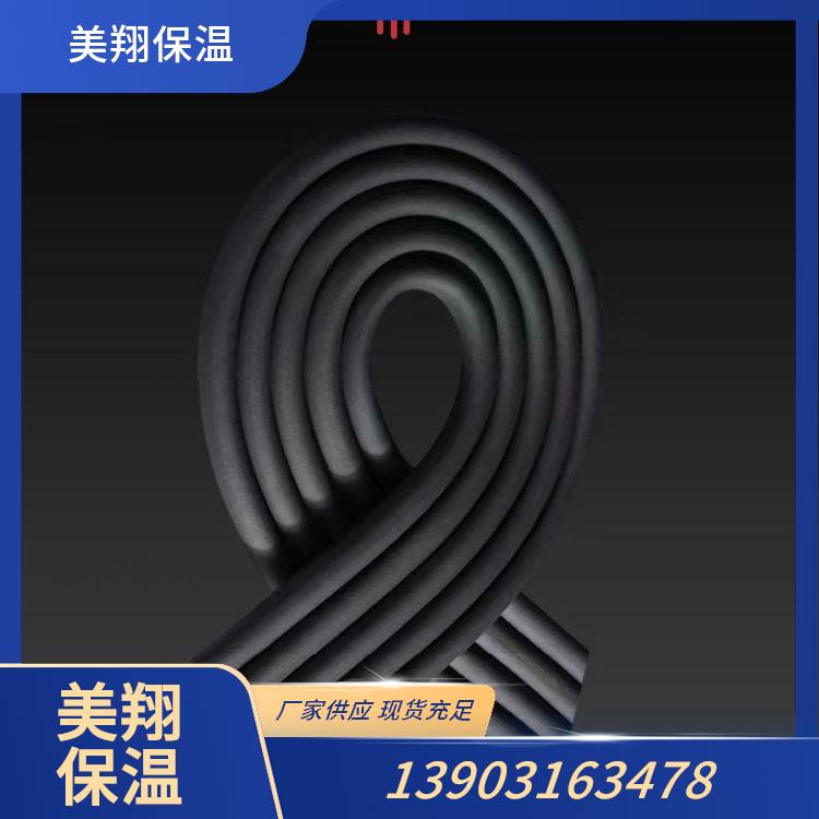 B2级橡塑板