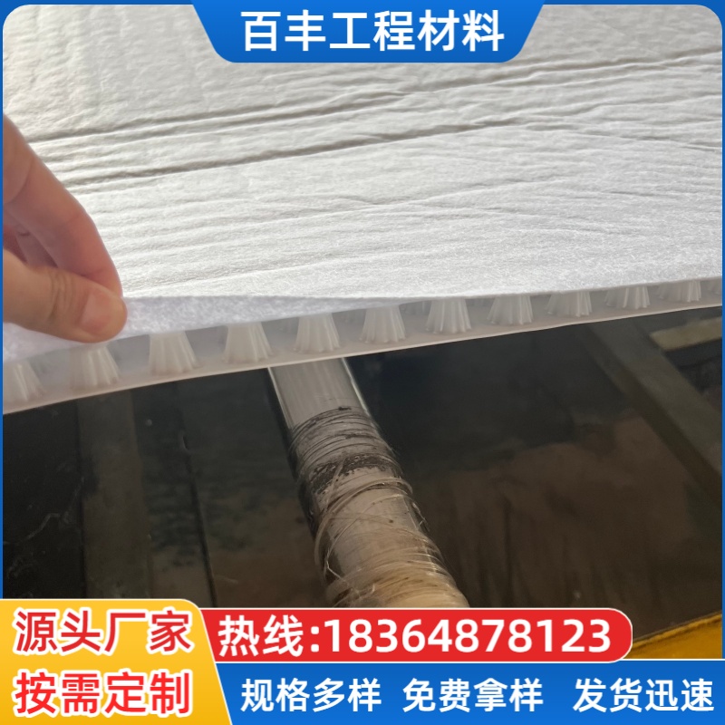 虹吸排水系统