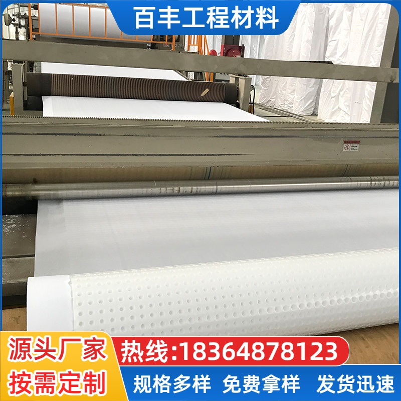 排水异型片