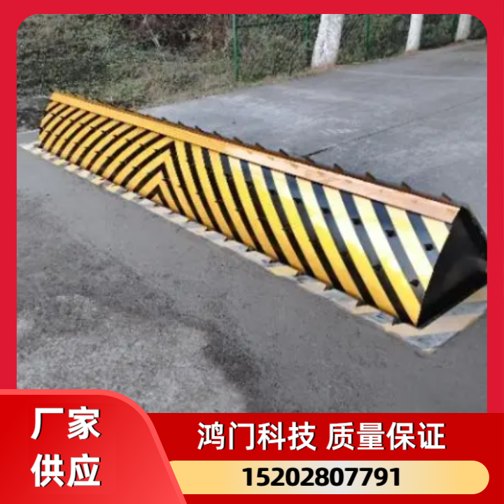 路障拒马
