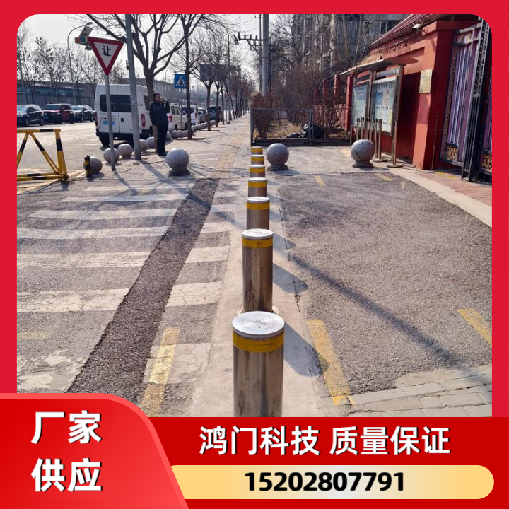 升降柱路桩