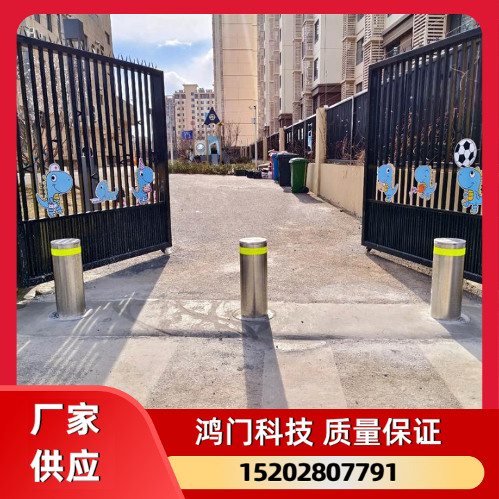 升降柱路桩