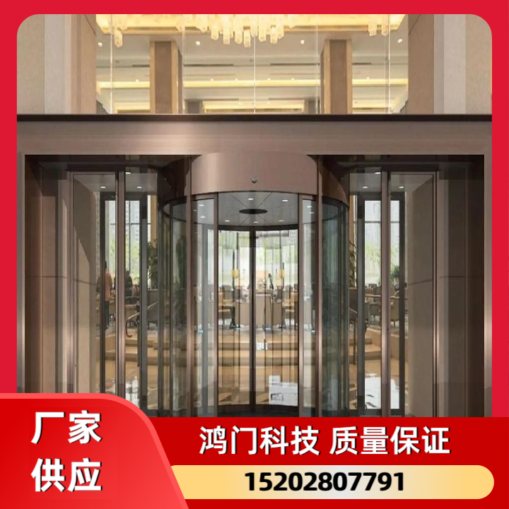 感应网红旋转门