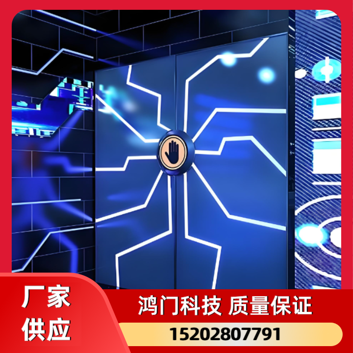 感应网红旋转门