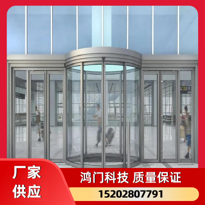 感应网红旋转门