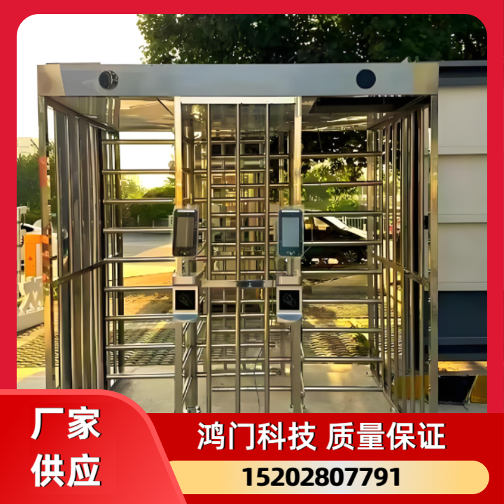 人行通道闸