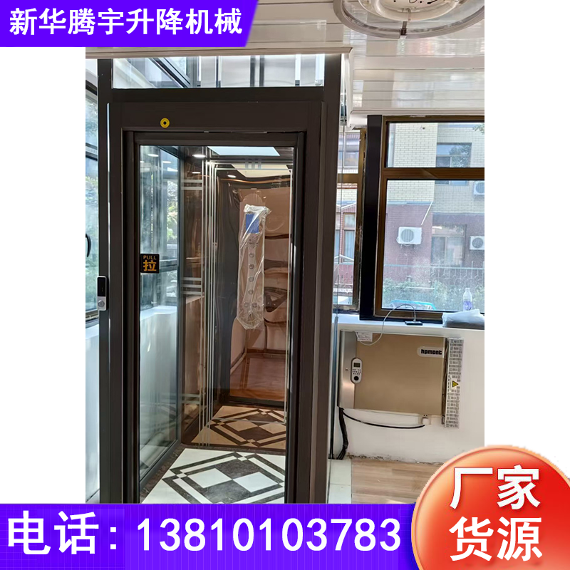 宁波无底坑家用别墅电梯