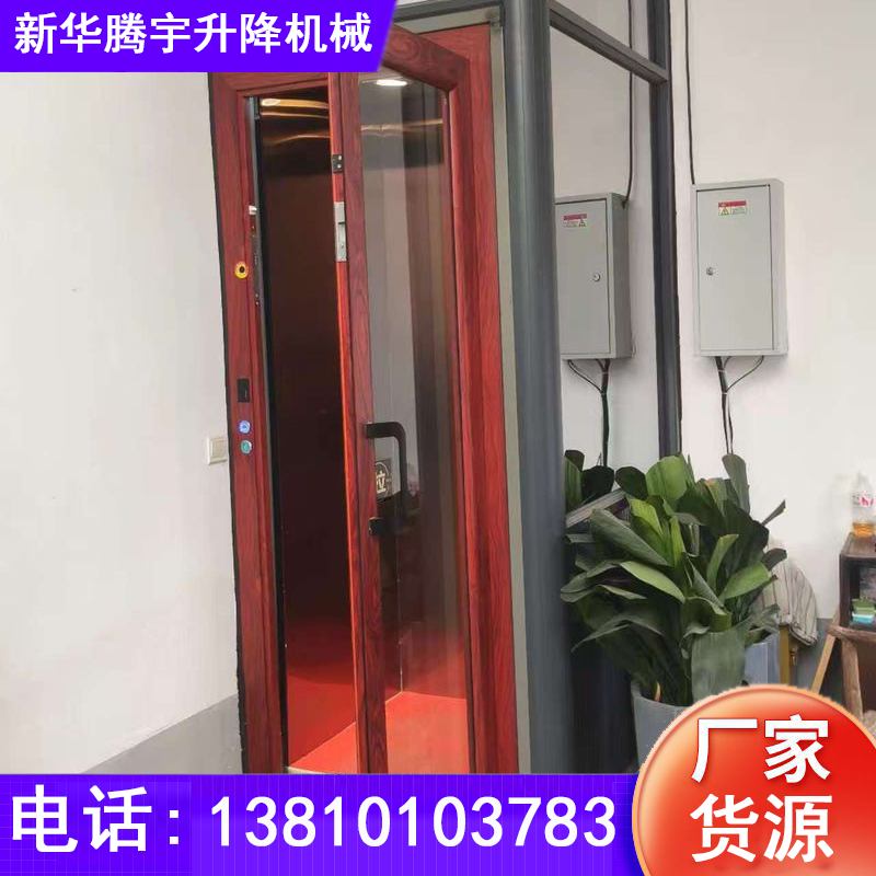宁波自建房室外电梯