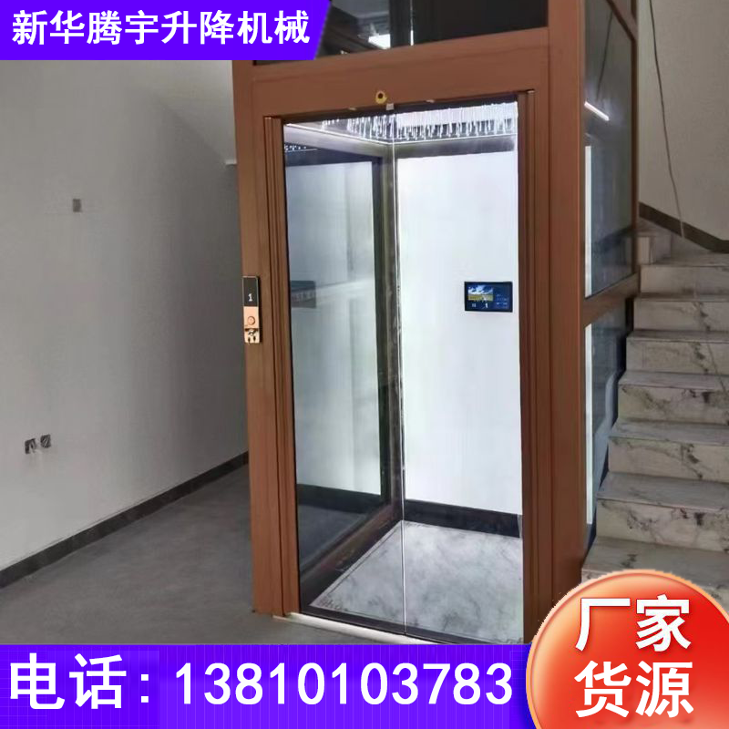 宁波复式楼家用电梯