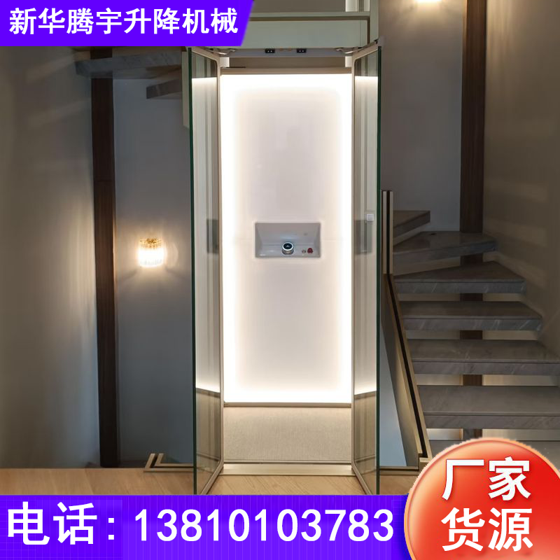 宁波静音家用电梯