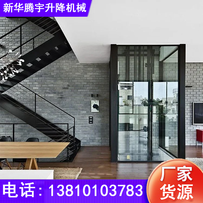 宁波壁挂别墅电梯