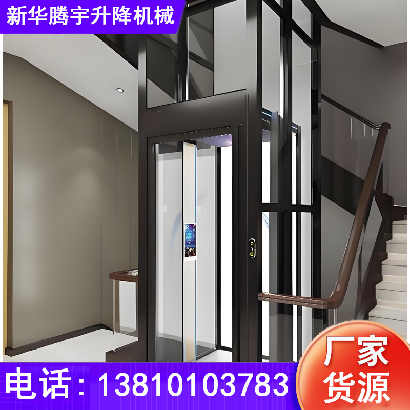 宁波自建房别墅梯