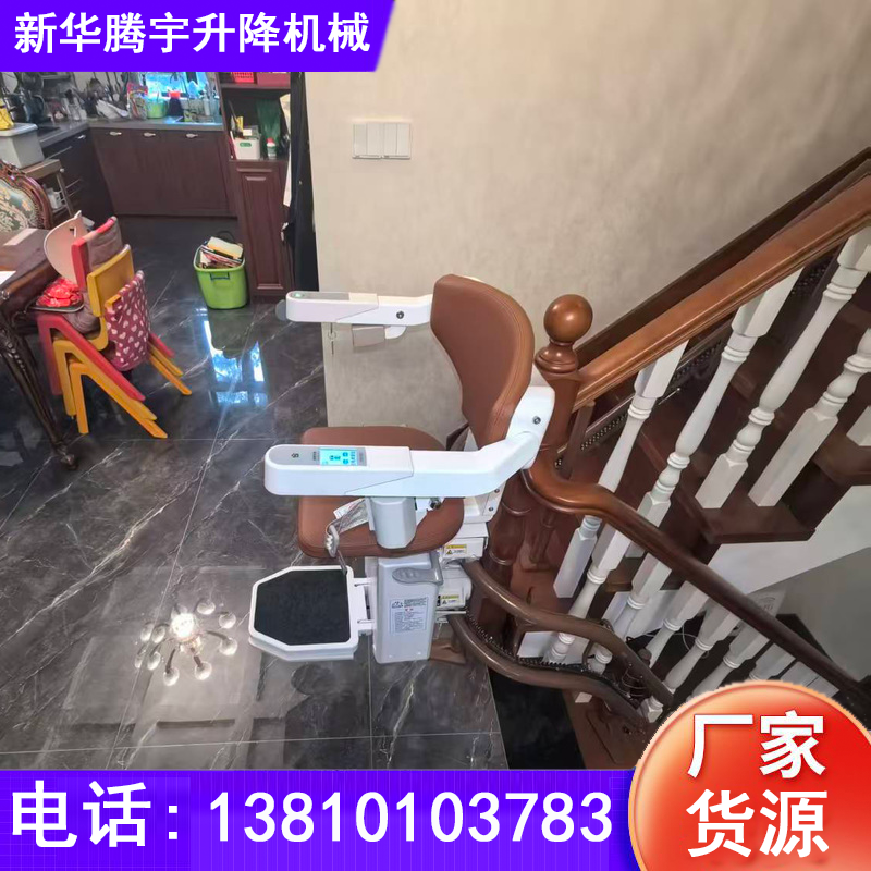 宁波楼道座椅电梯