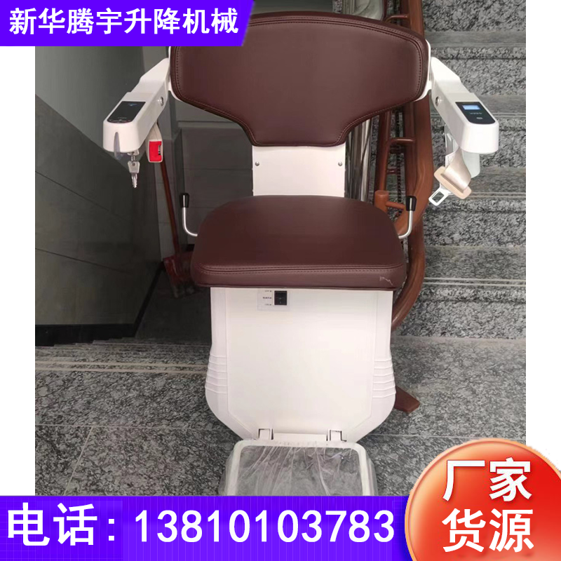 宁波别墅座椅电梯