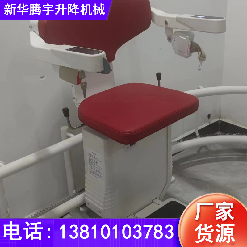 宁波老人座椅电梯