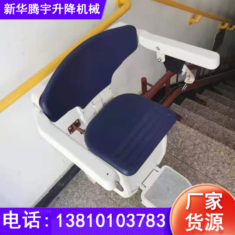 宁波轮椅斜挂电梯
