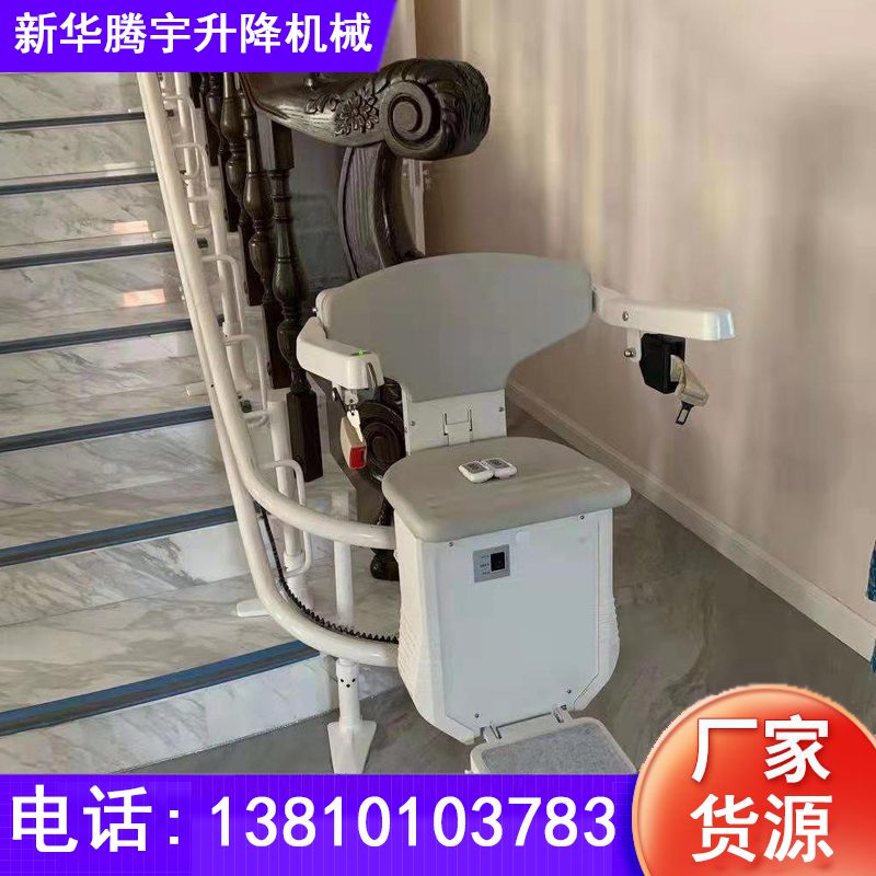 宁波简易座椅电梯