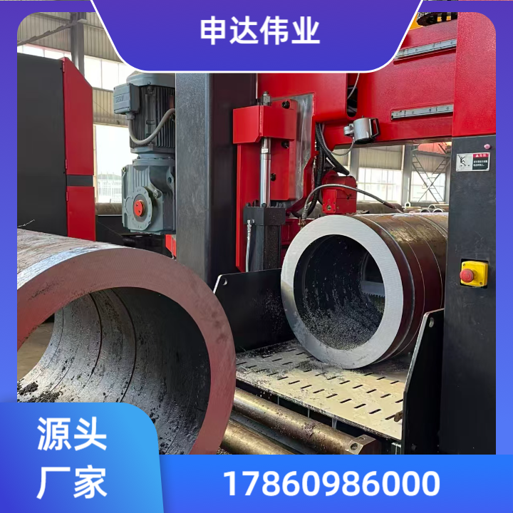 合金管