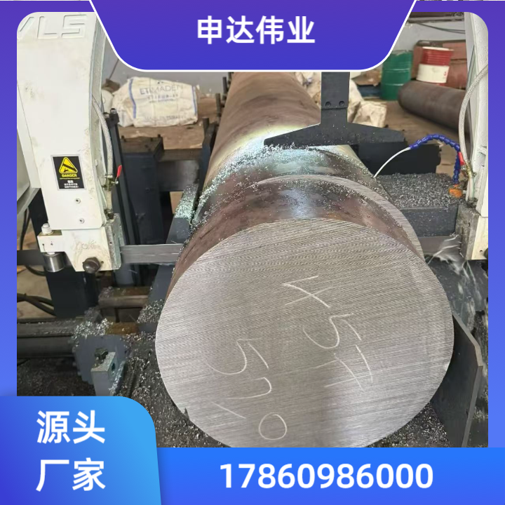 锻打圆钢