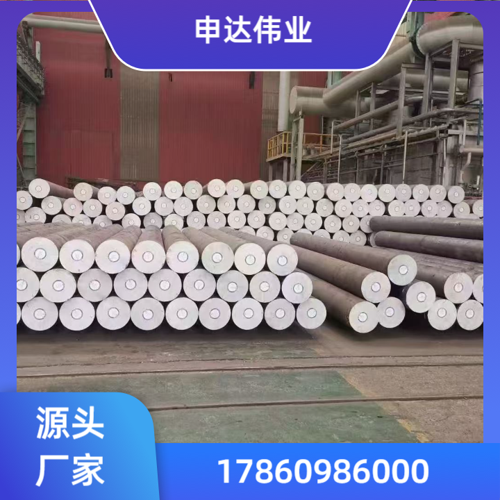 热轧圆钢
