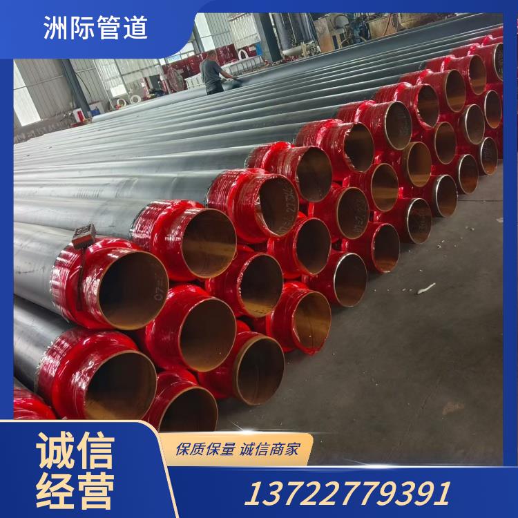 聚氨酯保温管