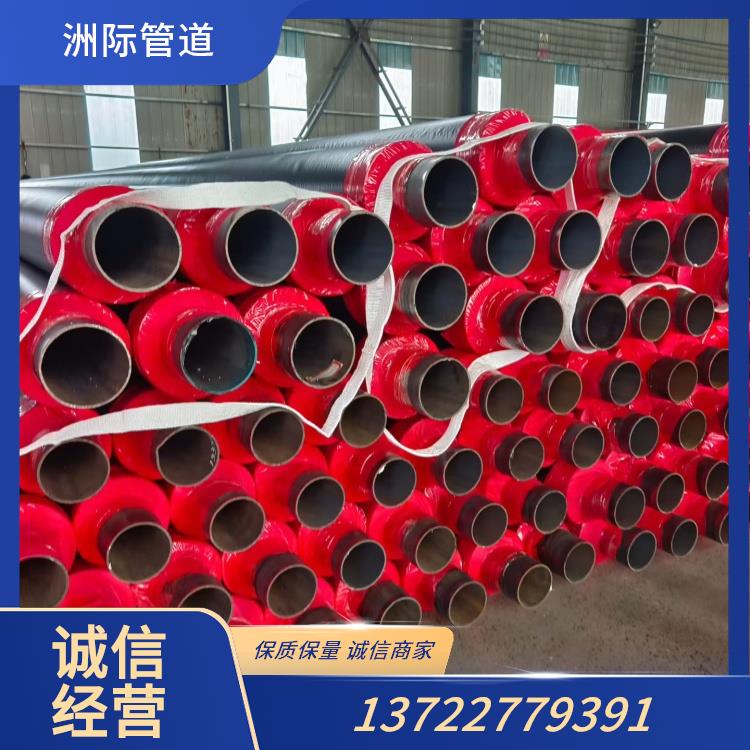 聚氨酯保温管