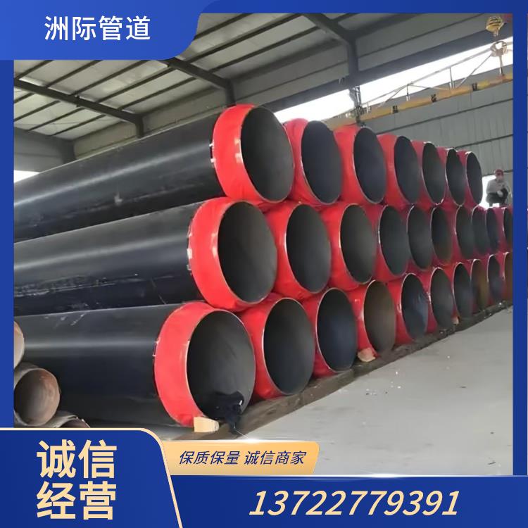 聚氨酯保温管