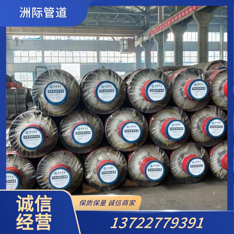 钢套钢蒸汽保温管