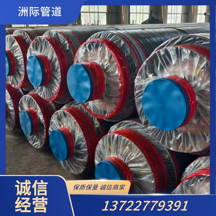 钢套钢蒸汽保温管