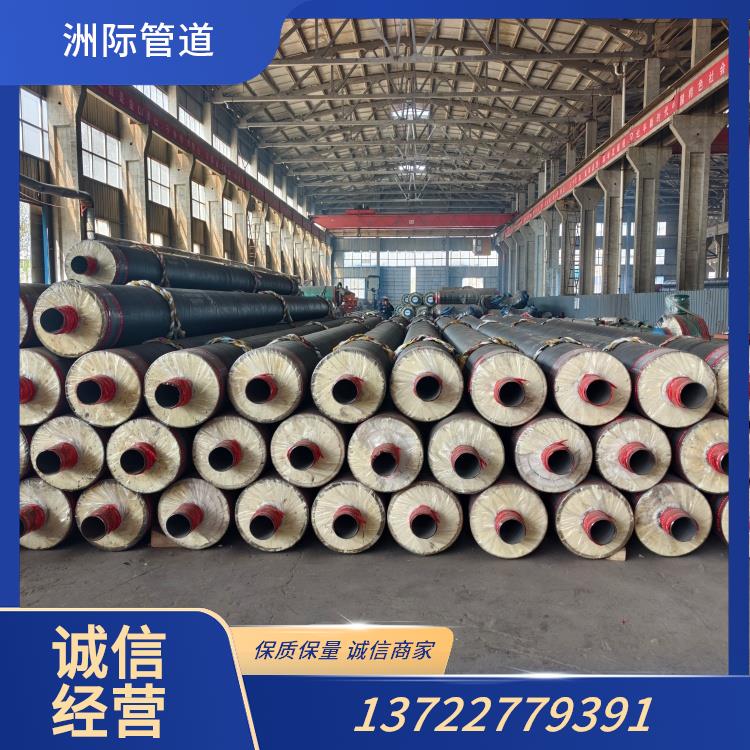 钢套钢蒸汽保温管