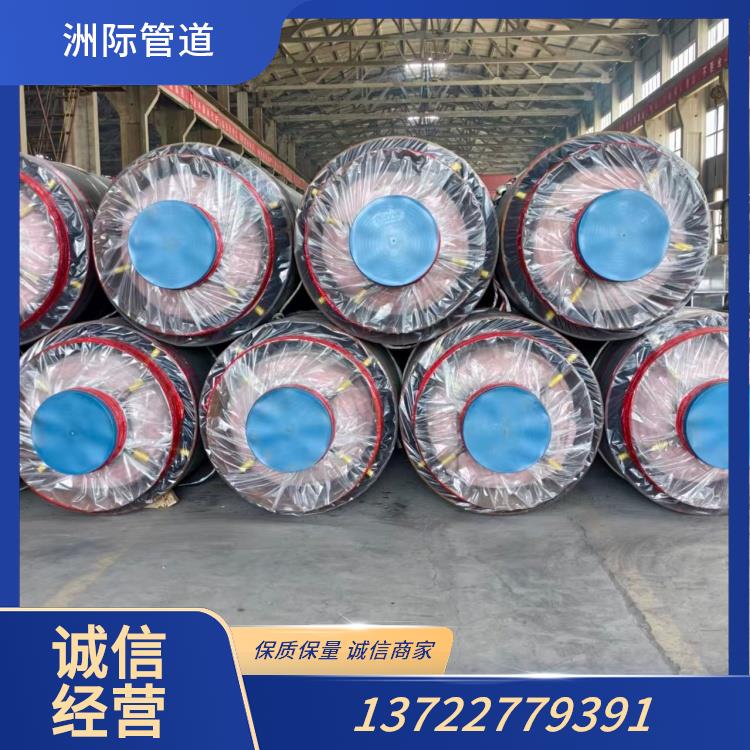 钢套钢蒸汽保温管