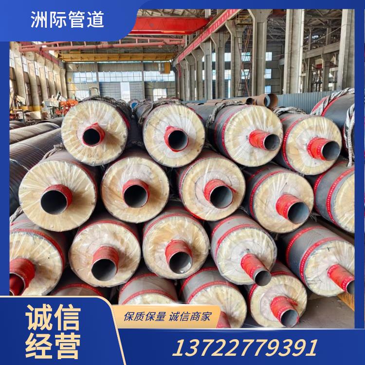 钢套钢蒸汽保温管