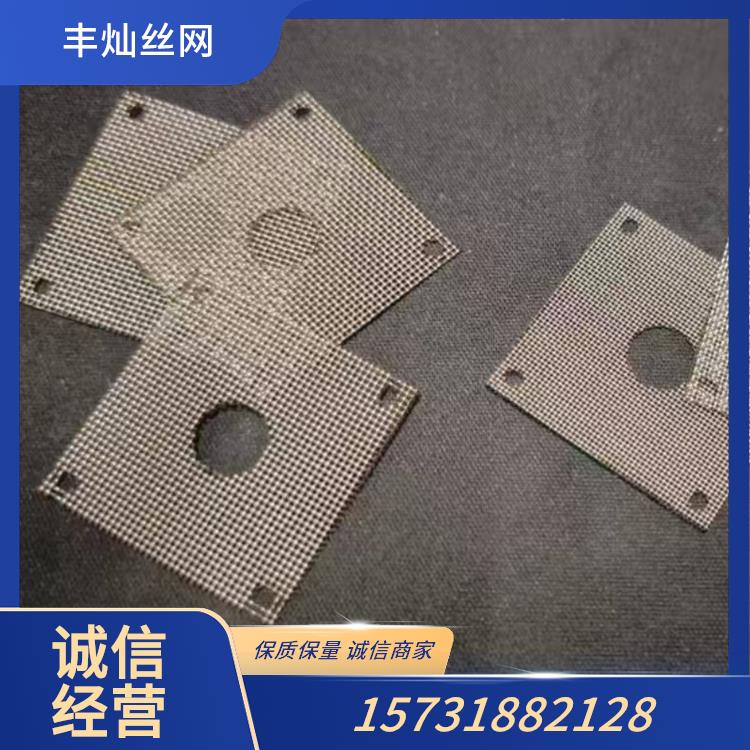 不锈钢筛网03