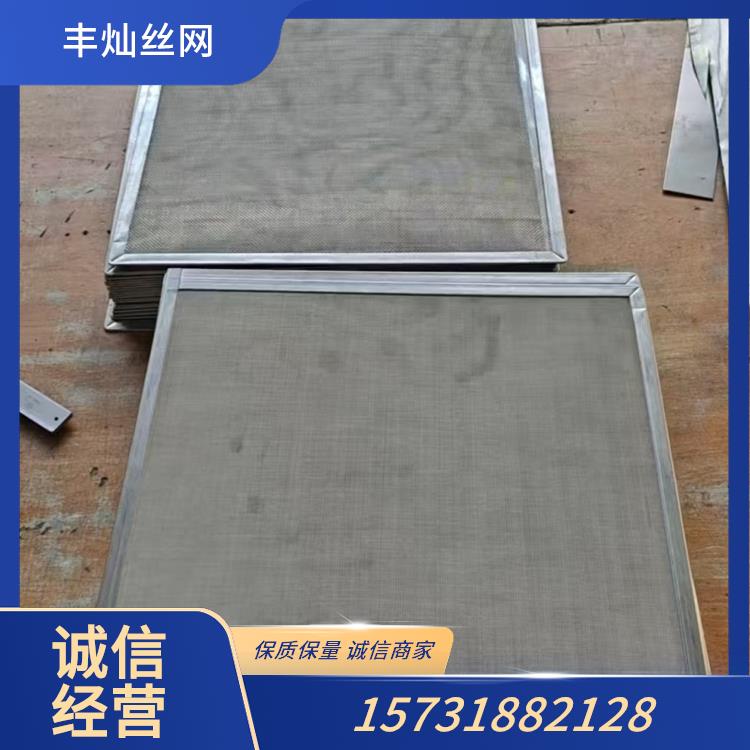 不锈钢筛网08