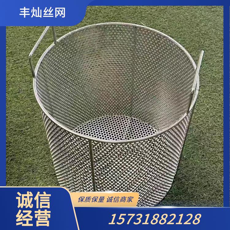 方形包边过滤网片06
