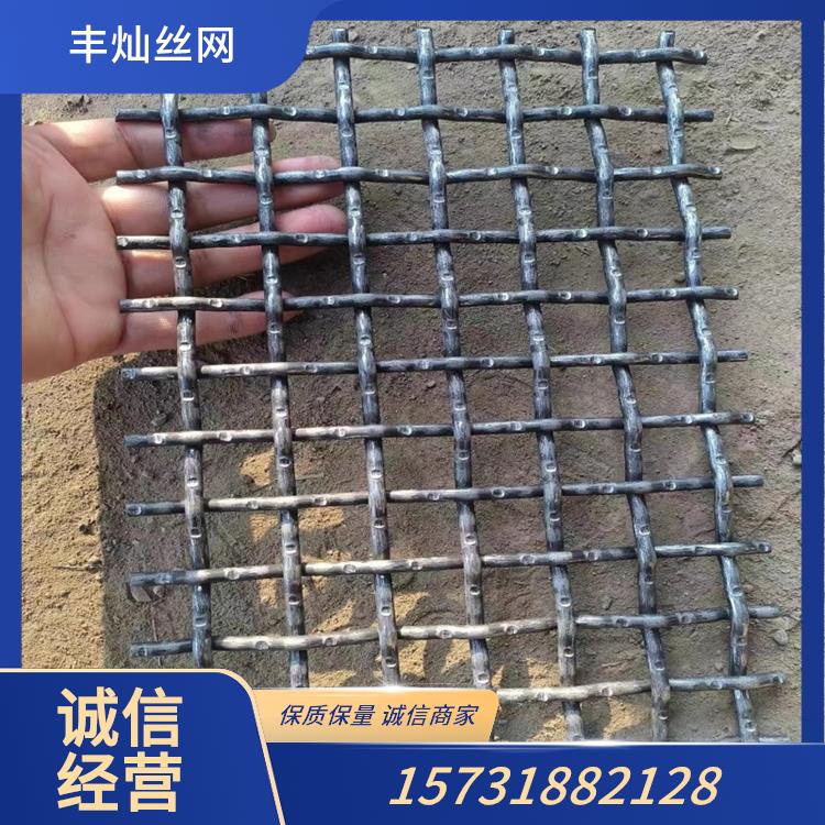 圆形不锈钢包边滤网02