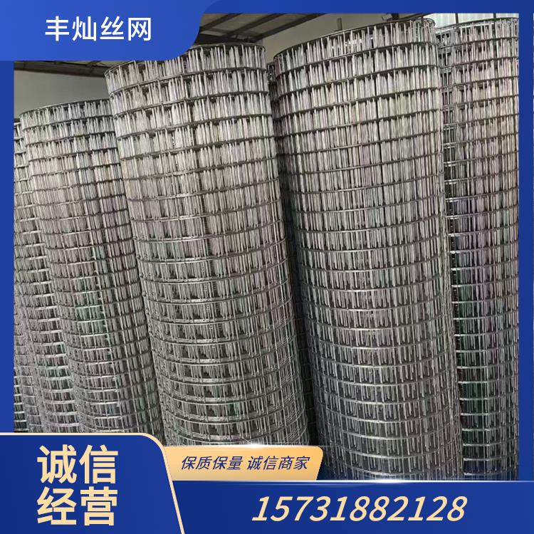 圆形不锈钢包边滤网07