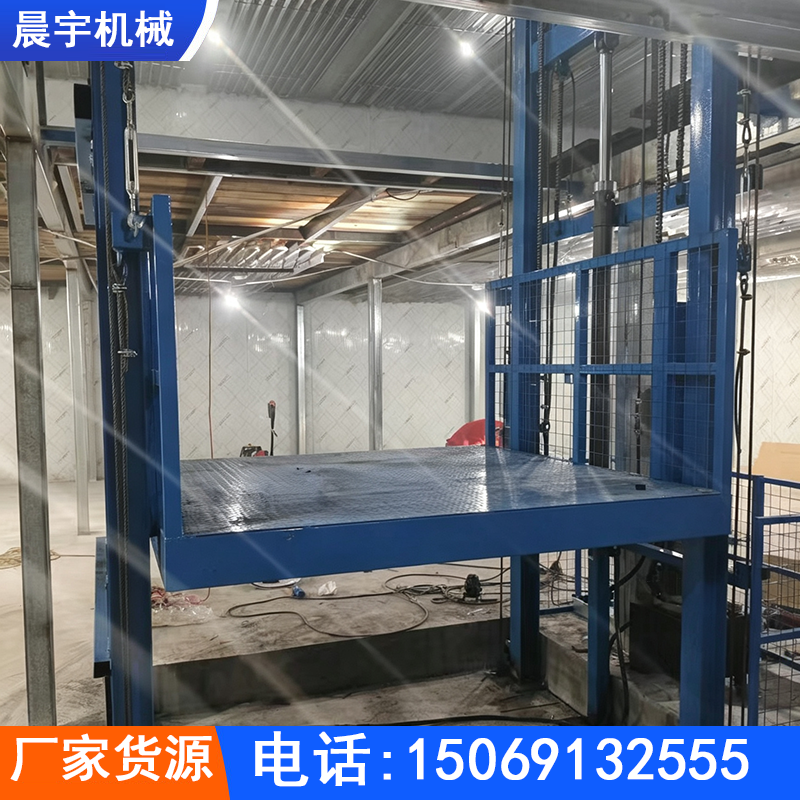 赣州链条式升降货梯