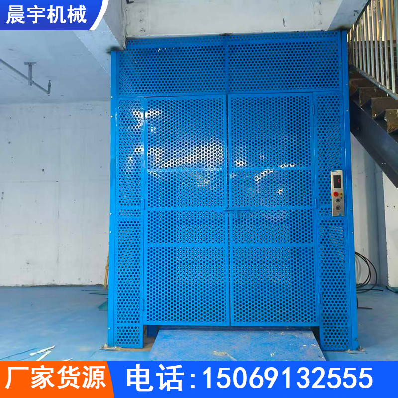 升降货梯