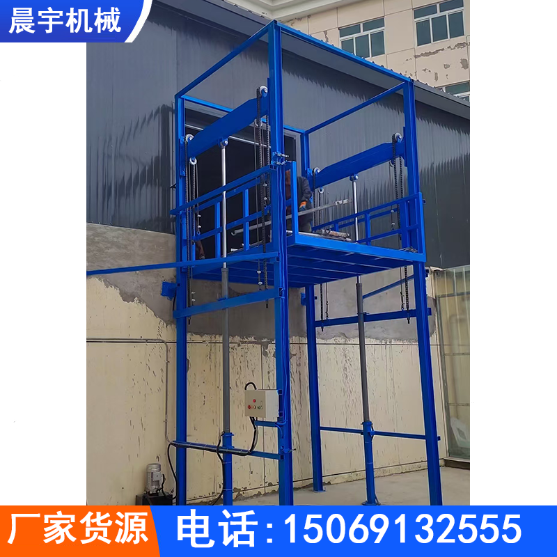 河源液压升降货梯